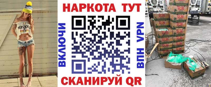 Наркошоп купить Гашиш  COCAIN  А ПВП  Бошки Шишки  АМФ  Мефедрон  Козельск