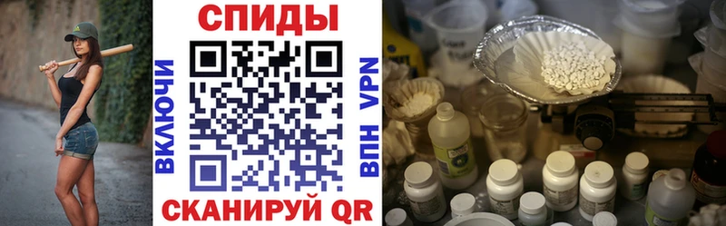 Купить где  Козельск  Amphetamine 97% 