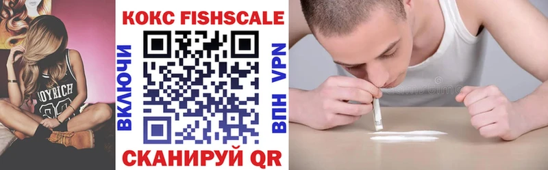 Cocaine Перу  Купить где  Козельск 