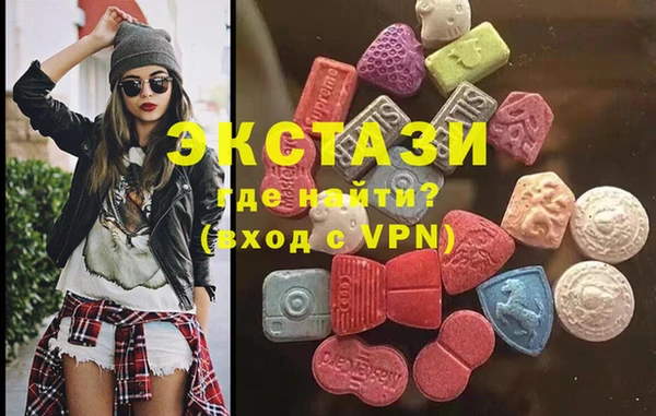 мет Болохово