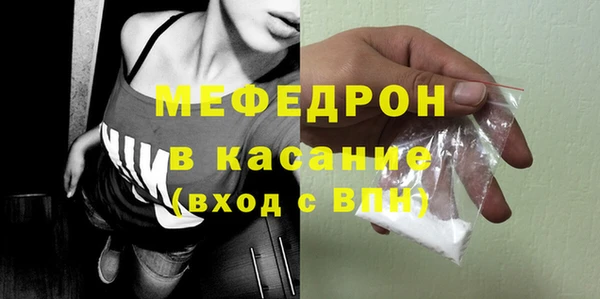мдпв Кукмор