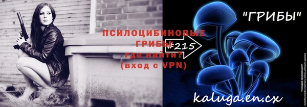 кокаин VHQ Билибино