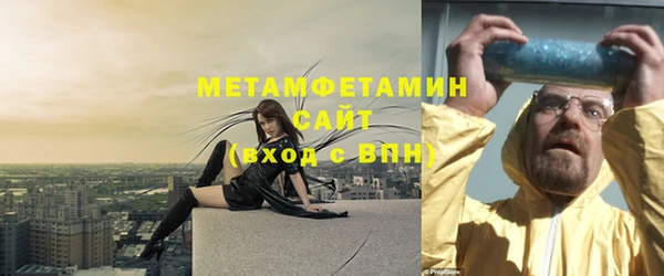 ешки Бикин