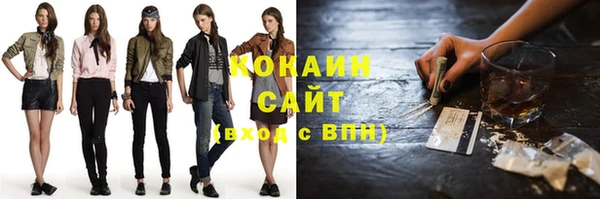 амф Куйбышев