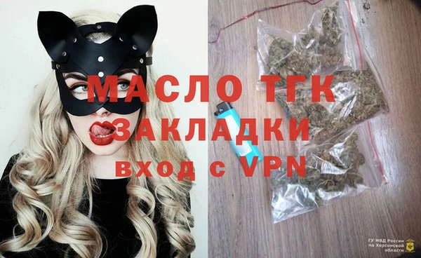 mdpv Кулебаки