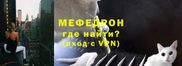 соль курить ск Лагань