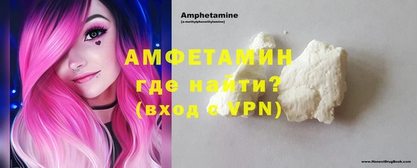 мдпв Кукмор