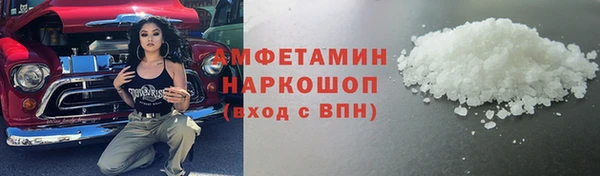 мдпв Кукмор