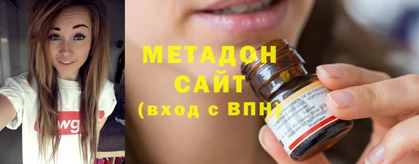 мдпв Кукмор