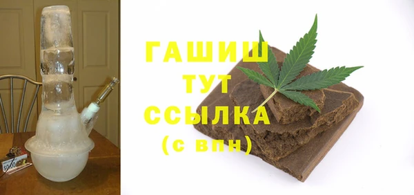 прущая мука Беслан