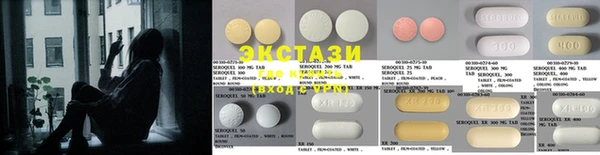 ешки Бикин