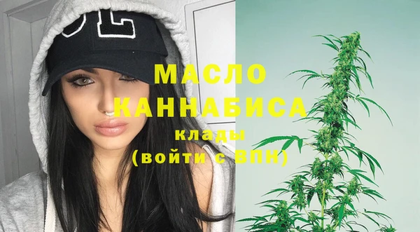 мескалин Болхов