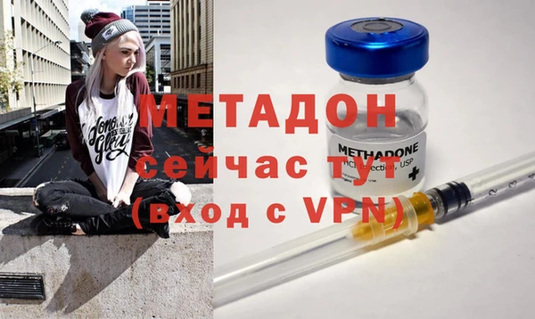 кокаин VHQ Билибино