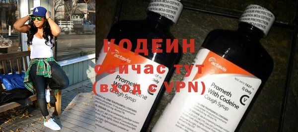 mdpv Кулебаки