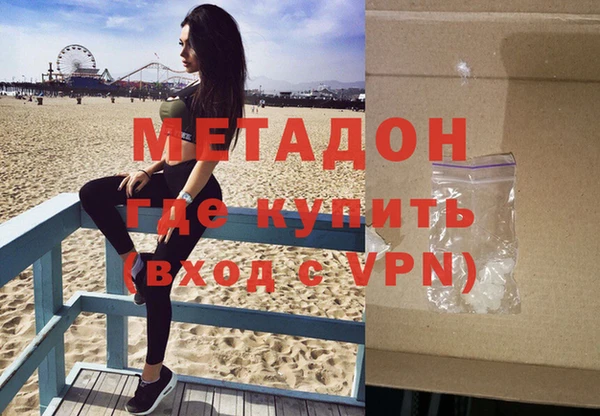 мефедрон Лабытнанги