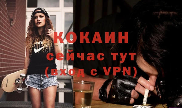 прущая мука Беслан