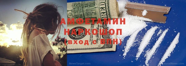 ешки Бикин