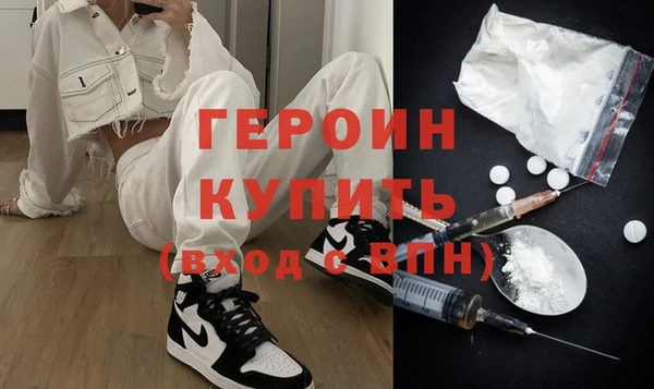 mdpv Кулебаки