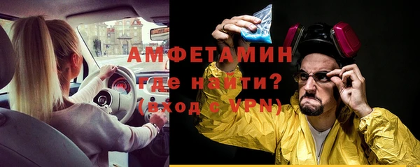 мдпв Кукмор