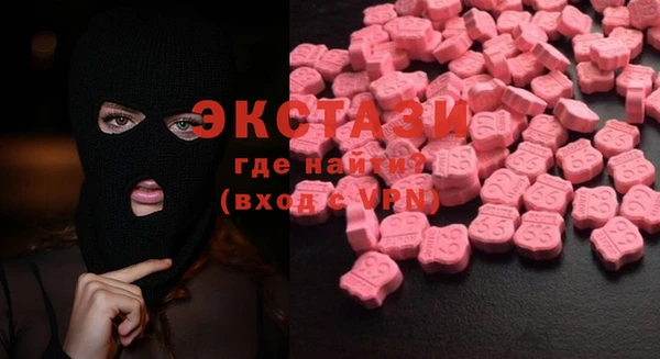 mdpv Кулебаки