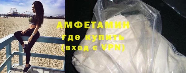ешки Бикин