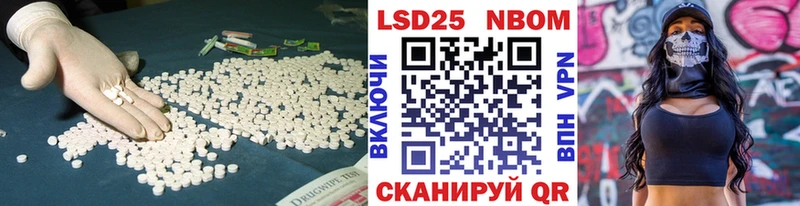 Купить где  Козельск  ЛСД экстази кислота 