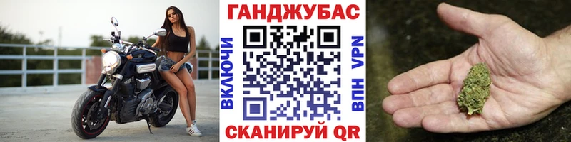 Бошки марихуана THC 21% Козельск