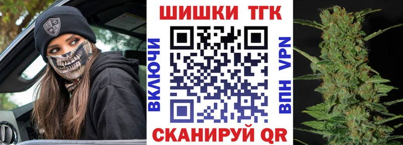 Бошки марихуана индика  Купить где  Козельск 